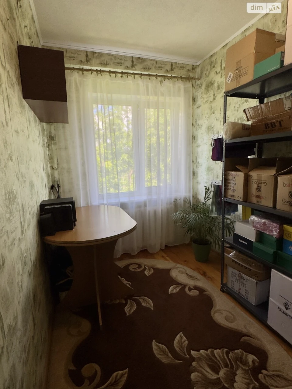 Продажа квартир Александровский (Жовтневый).