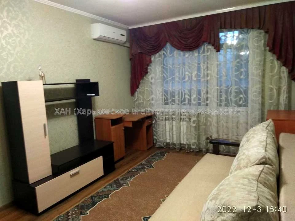 Квартира. Харків, Гвардійців-Широнінців вул.