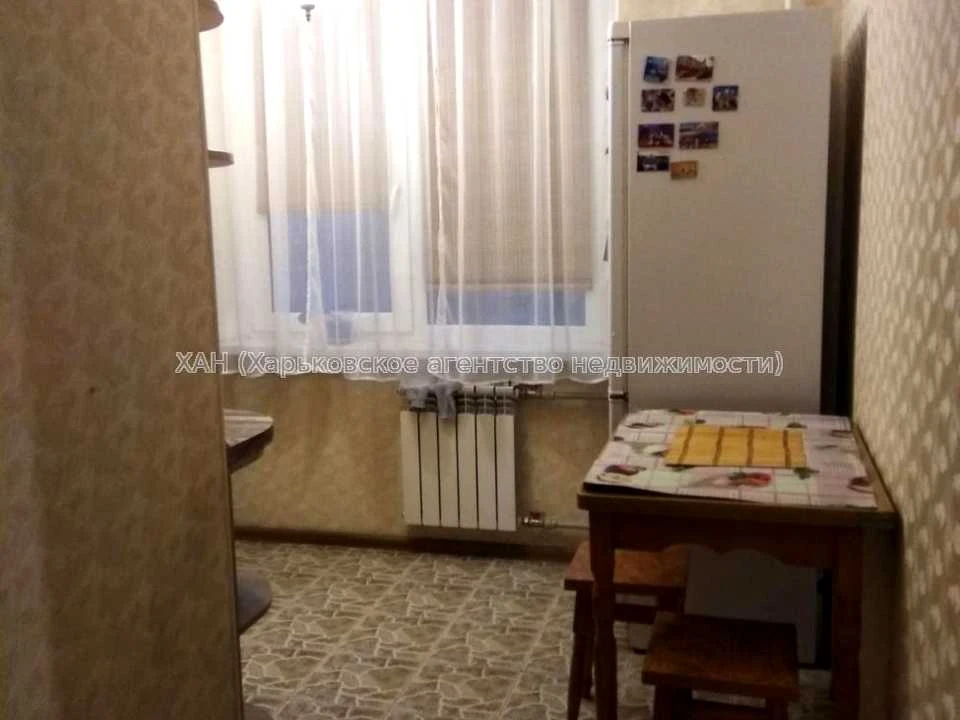 Квартира. Харків, Гвардійців-Широнінців вул.
