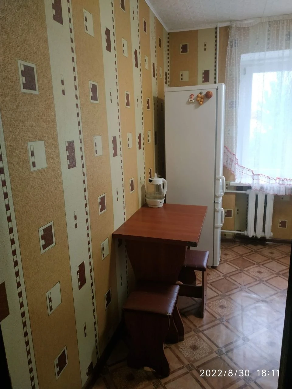 1 комн ЮГОК,  ул.Салтыковская 20