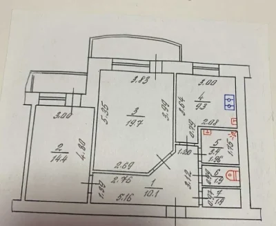 Продажа 2-х комнатной квартиры ,новострой