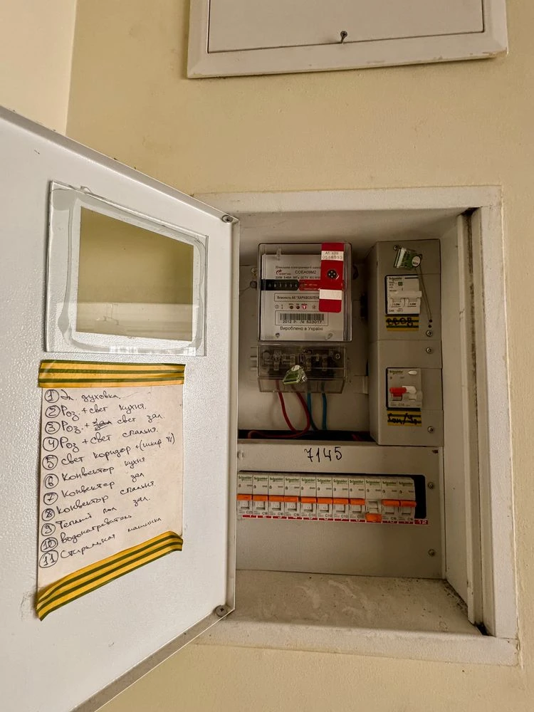 Продаж 2к квартири в Дергачах 43,2 кв.м по вул. Садова
