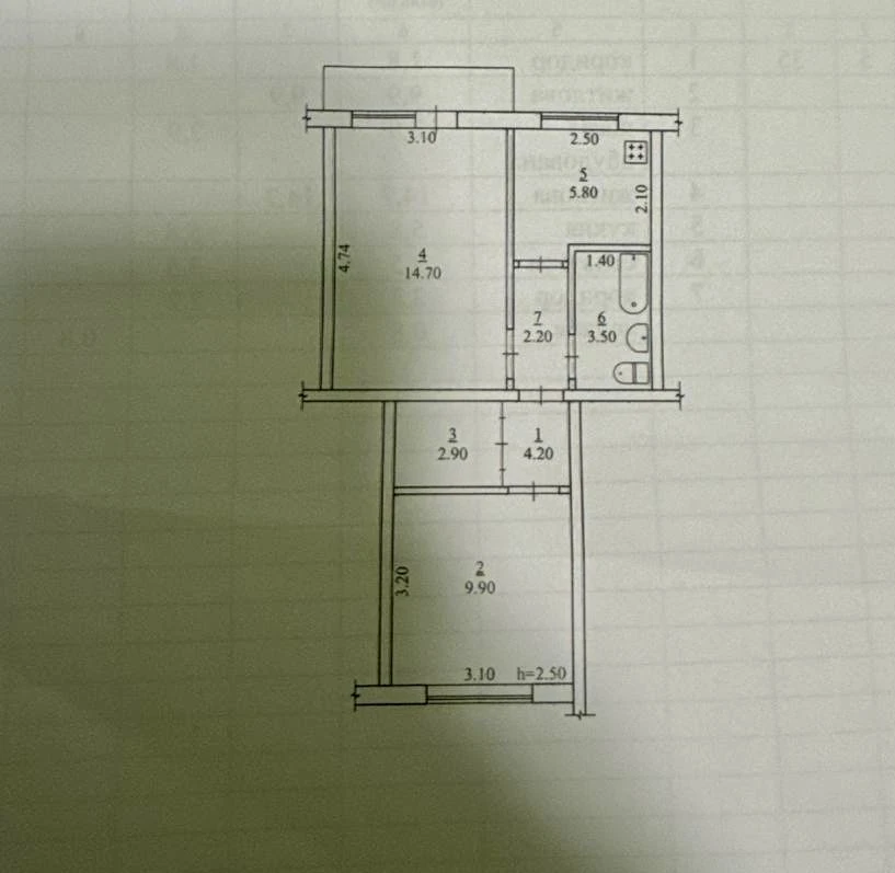 Продаж 2к квартири в Дергачах 43,2 кв.м по вул. Садова