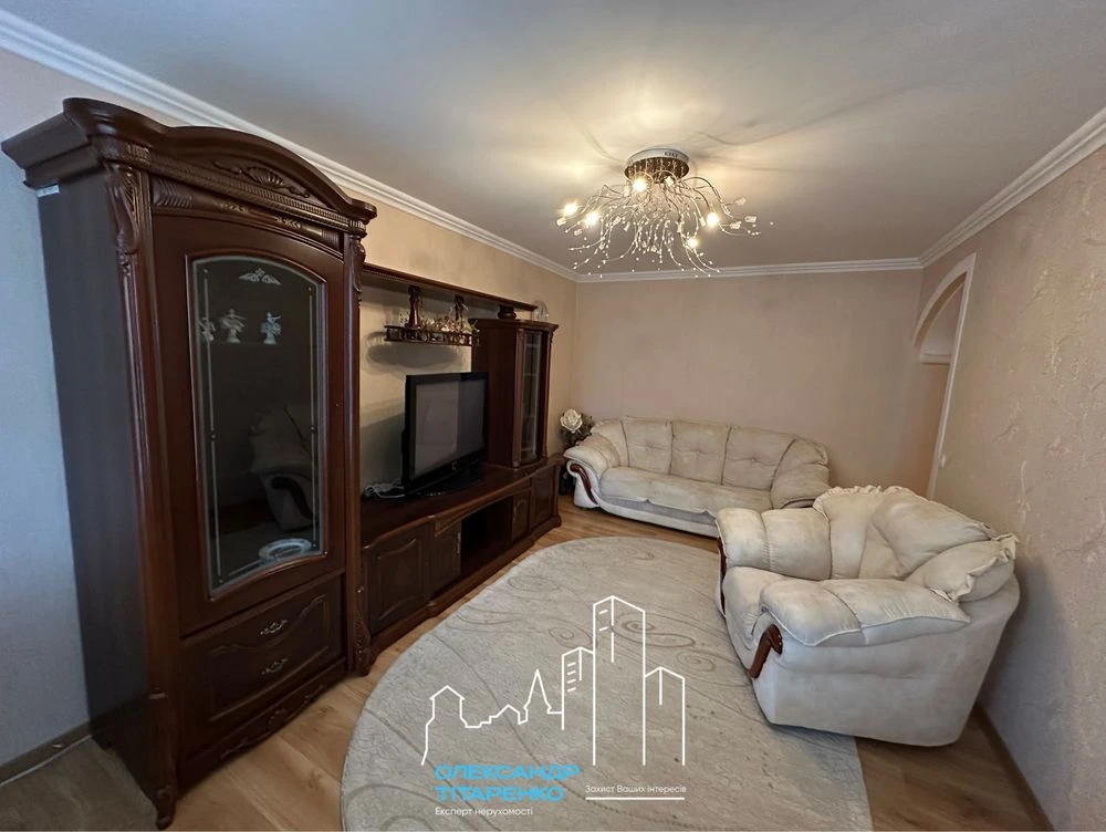 Продам трикімнатну квартиру з євроремонтом!