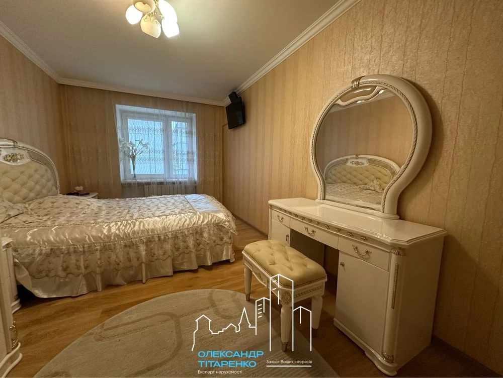 Продам трикімнатну квартиру з євроремонтом!