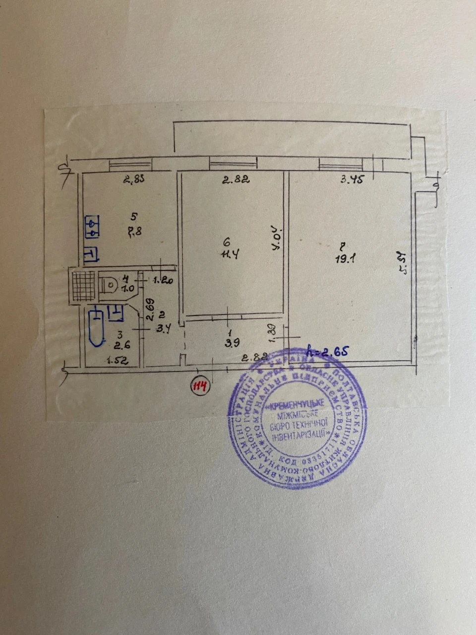 Продається простора двокімнатна квартира на Молодіжному з га