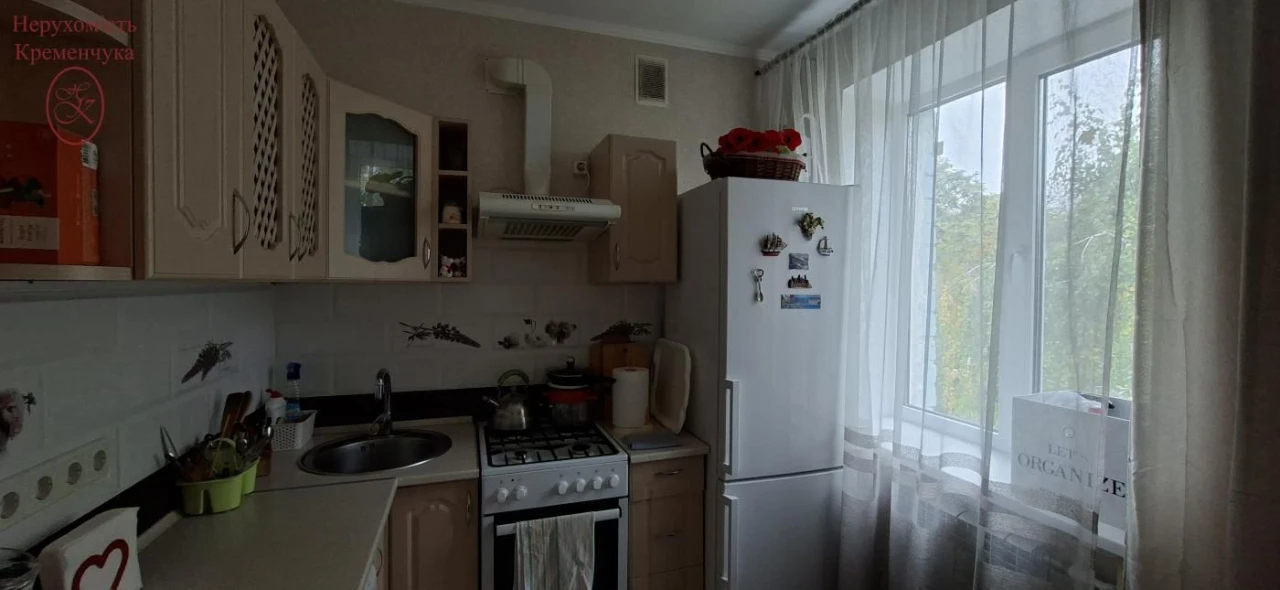 Центр,2 кім квартира