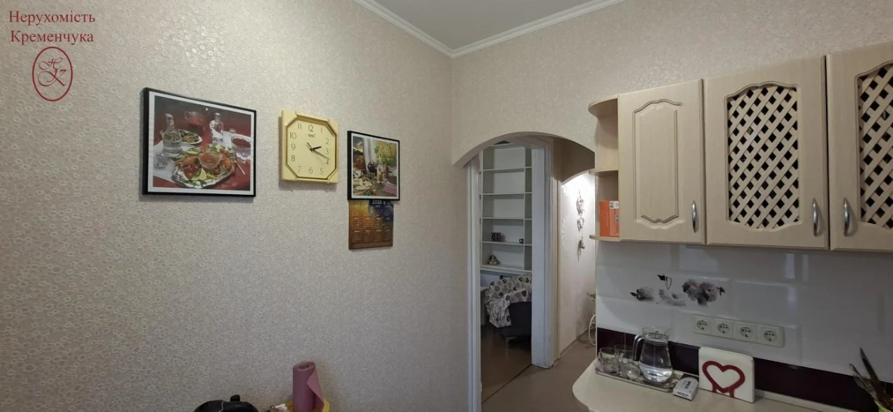Центр,2 кім квартира