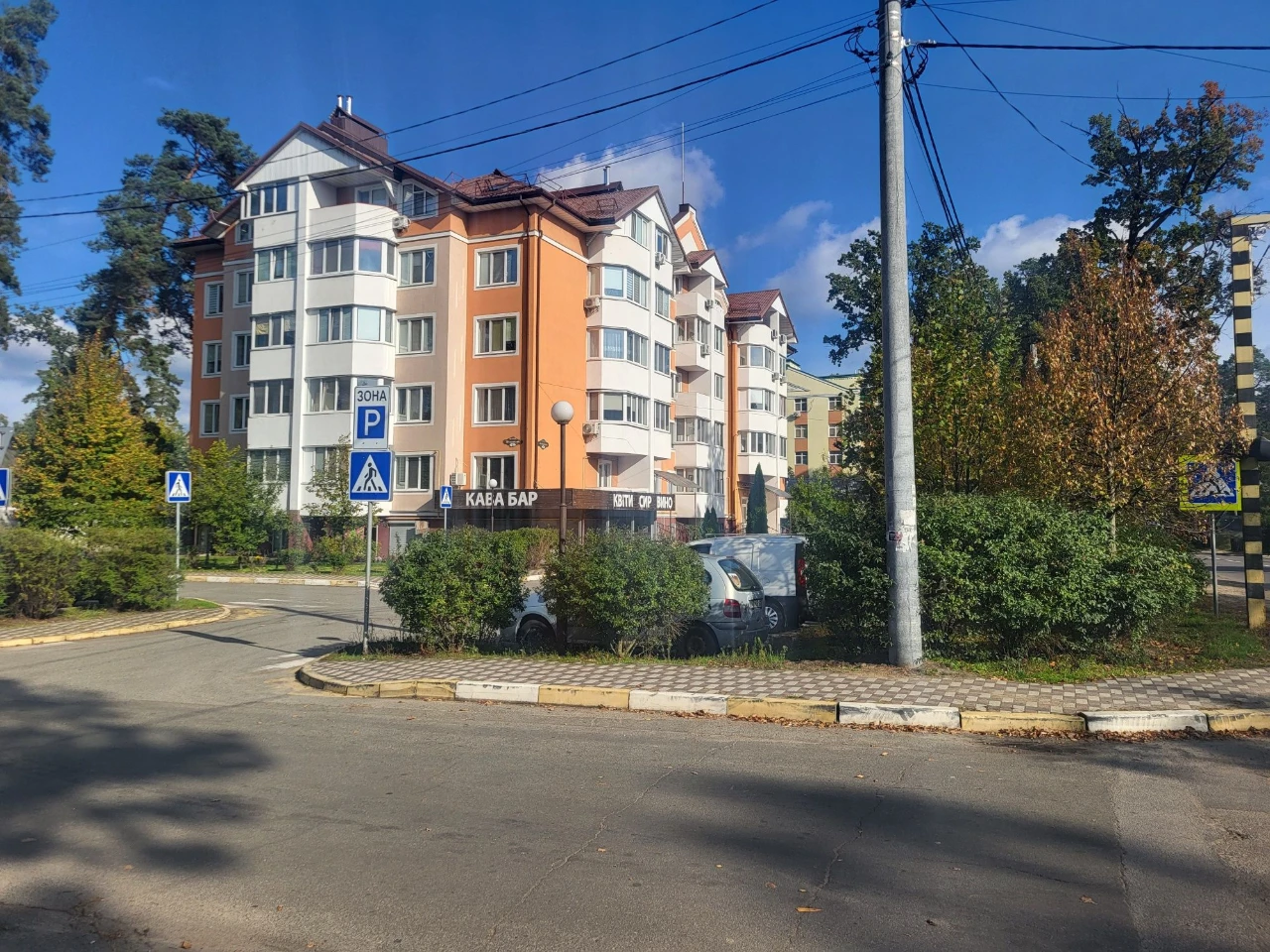 Продам квартиру в житловому стані, вул.Полтавська