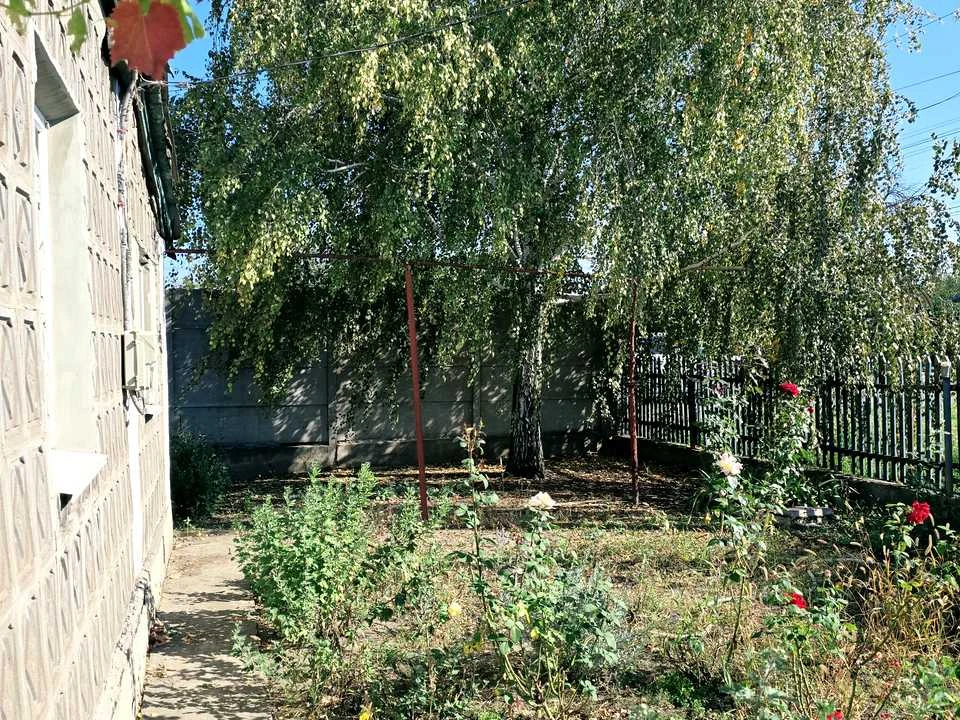 Будинок. Кривий Ріг, Вернадського вул.