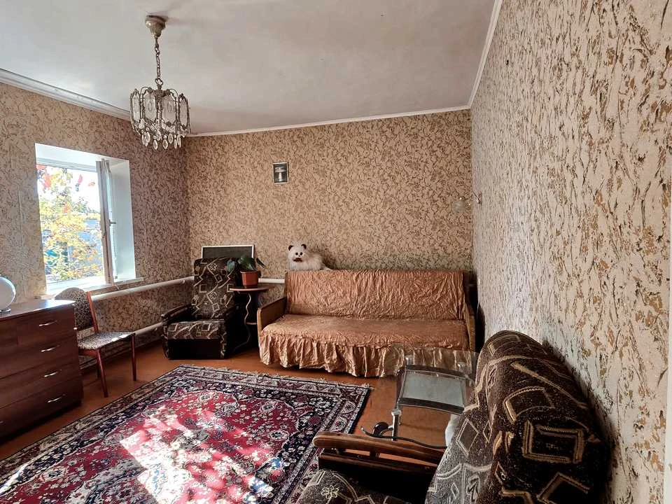 Будинок. Кривий Ріг, Вернадського вул.