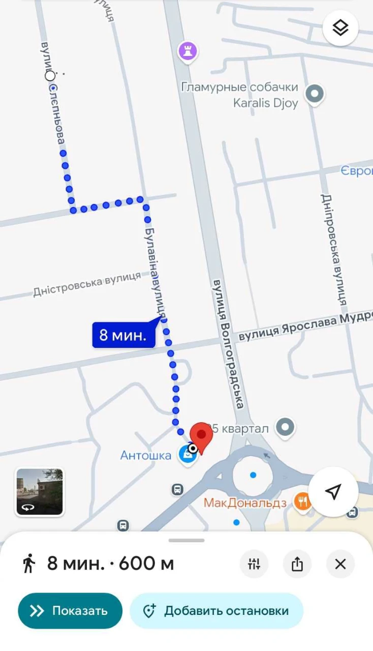 11 сот - Центр - 95 квартал - Ай-Петринська - комунікації