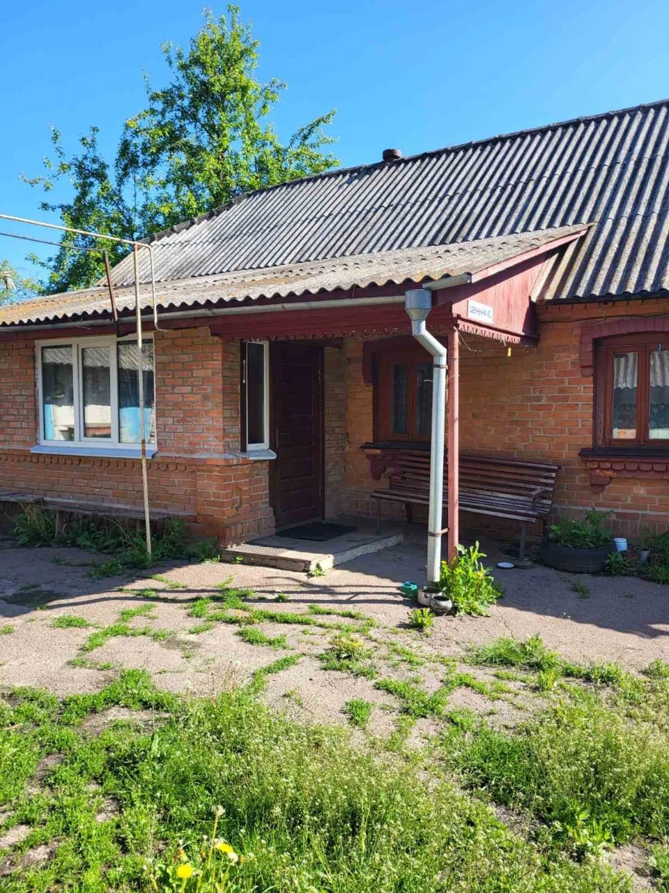 Продам житловий будинок