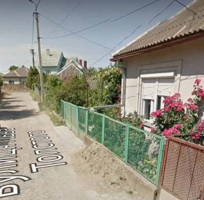 Будинок вул. Л. Толстого
