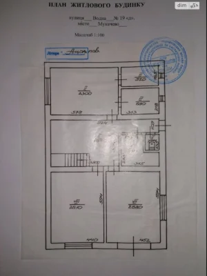 Продаж Дім