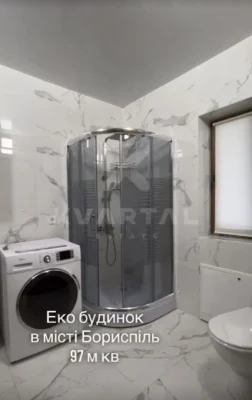 Будинок з ремонтом м.Бориспіль