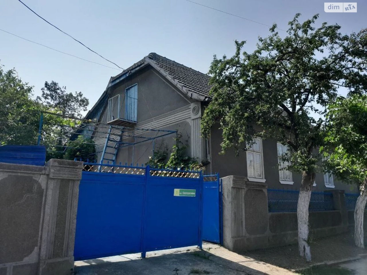 Продаж Дім
