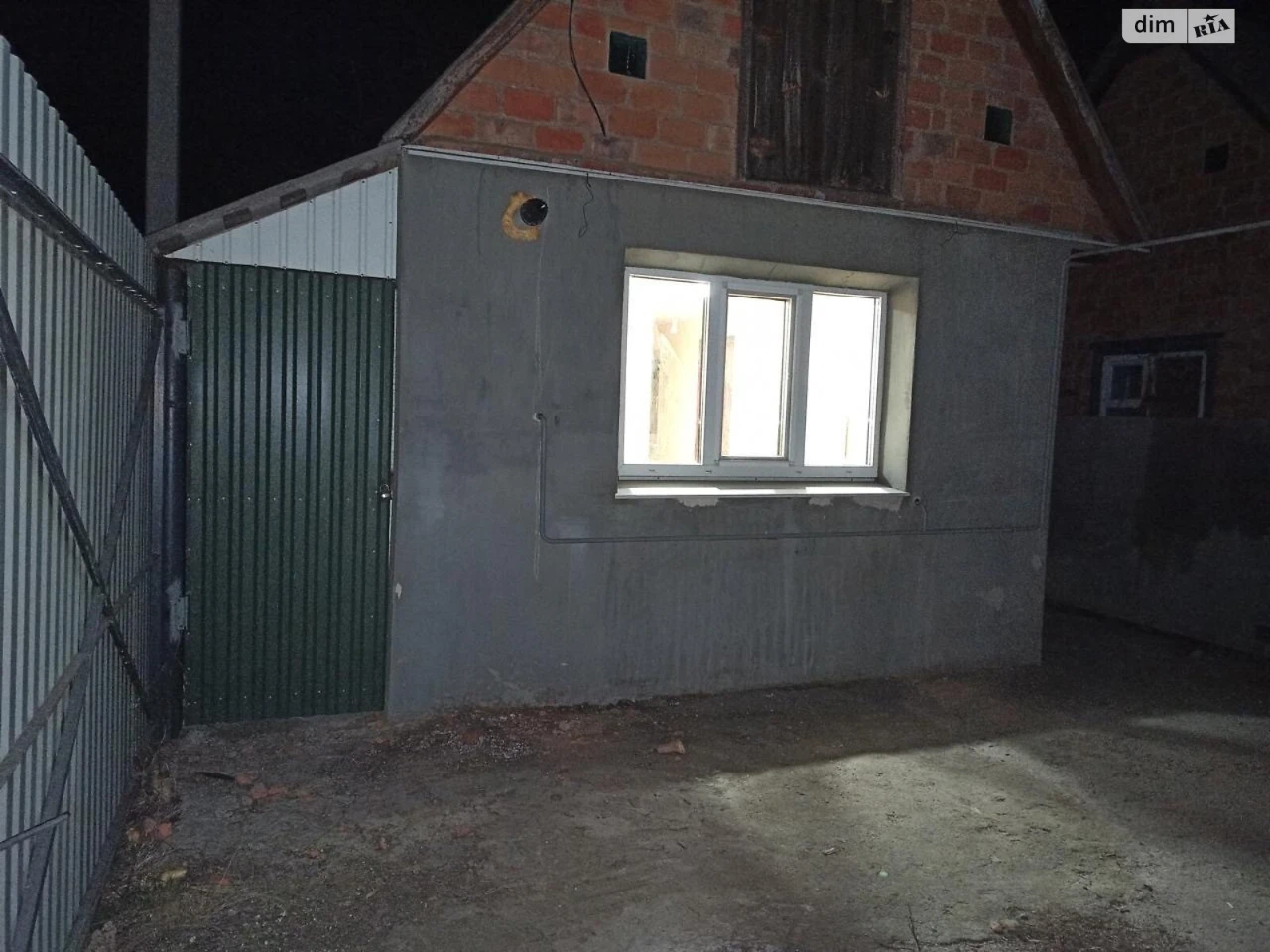 Продаж Частина будинку