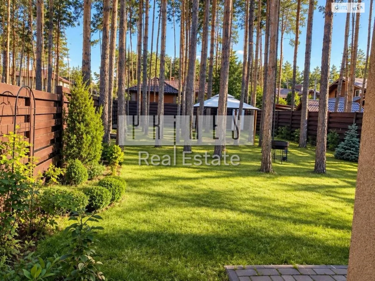 Продаж Дім