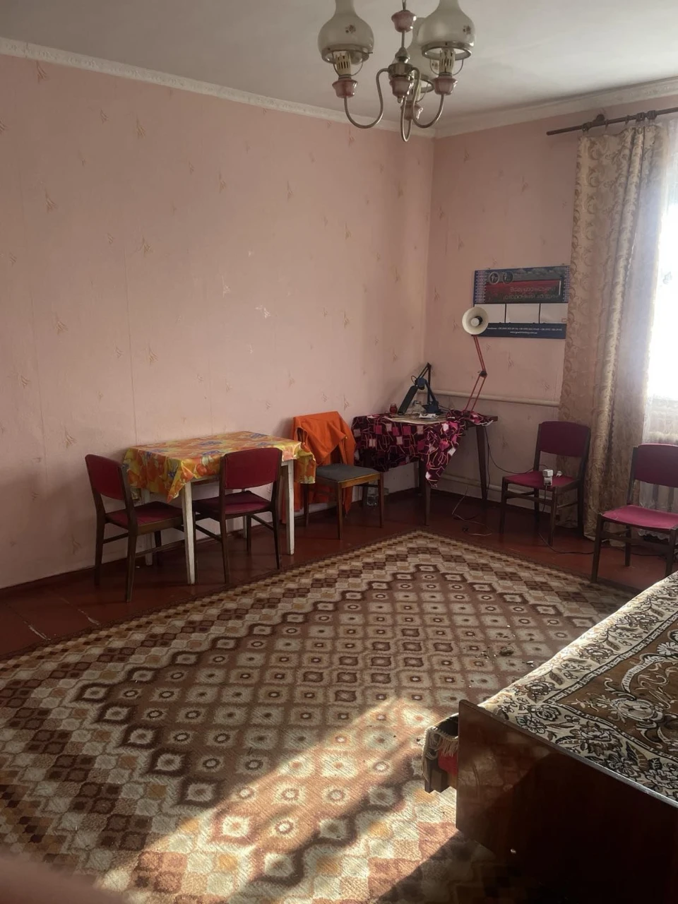 Продам будинок в місті Ржищів в.Троїцька 19