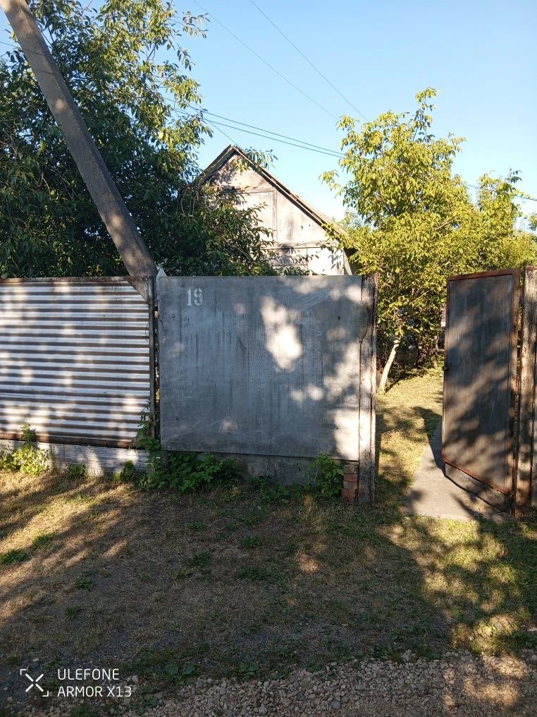 Продам будинок в місті Ржищів в.Троїцька 19