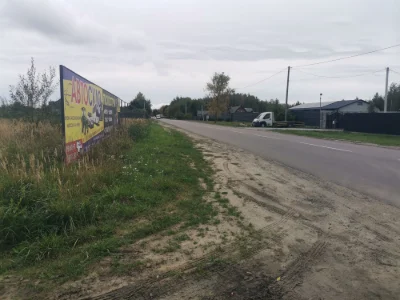 Земельна Ділянка 24 сот та 12 сот Грушевського.