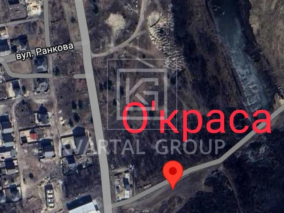Ділянка. Ірпінь