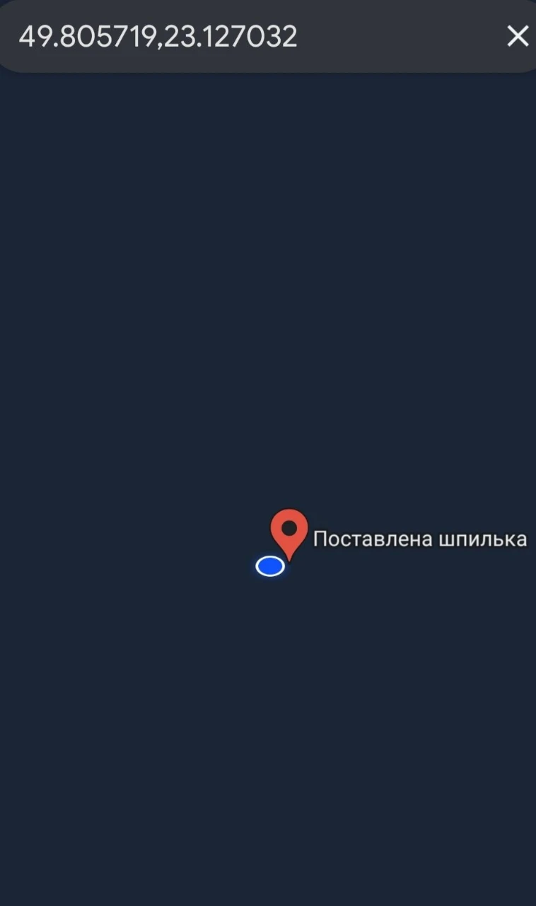 Земельну ділянку для будівництва.