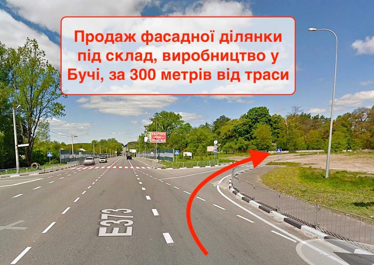 2165. Продаж фасадної ділянки під склад, виробництво за 5 км