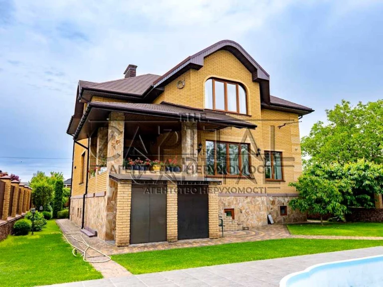 Будинок. Київ, Сергія Світославського вул.