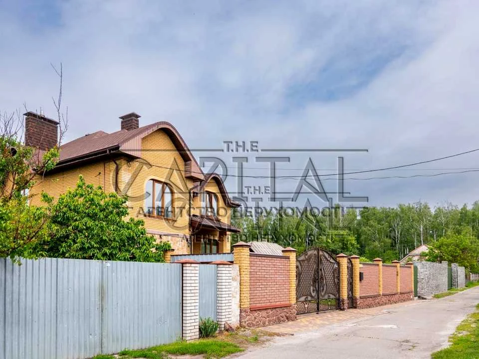 Будинок. Київ, Сергія Світославського вул.