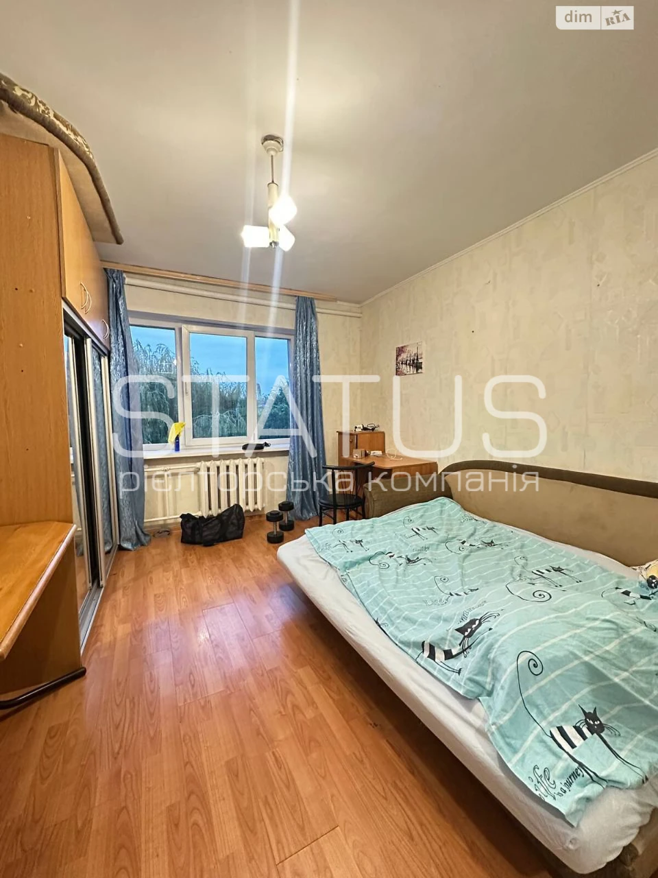Продаж Квартира Алмазний