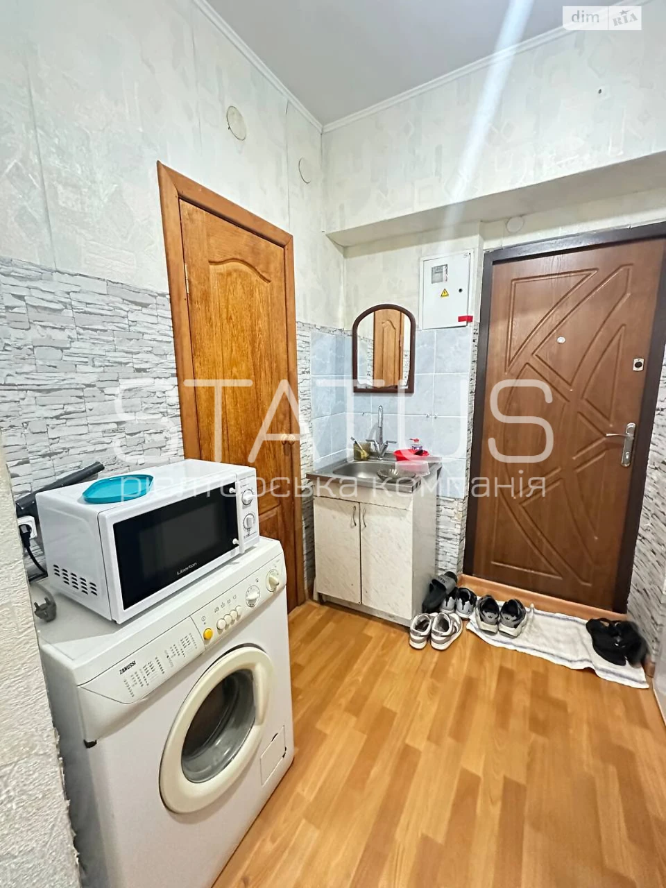 Продаж Квартира Алмазний