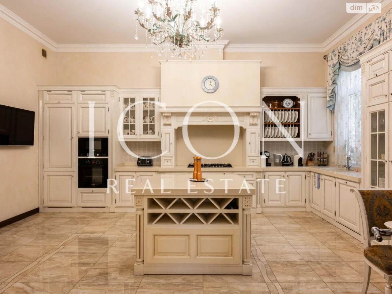 Продаж Дім Печерський