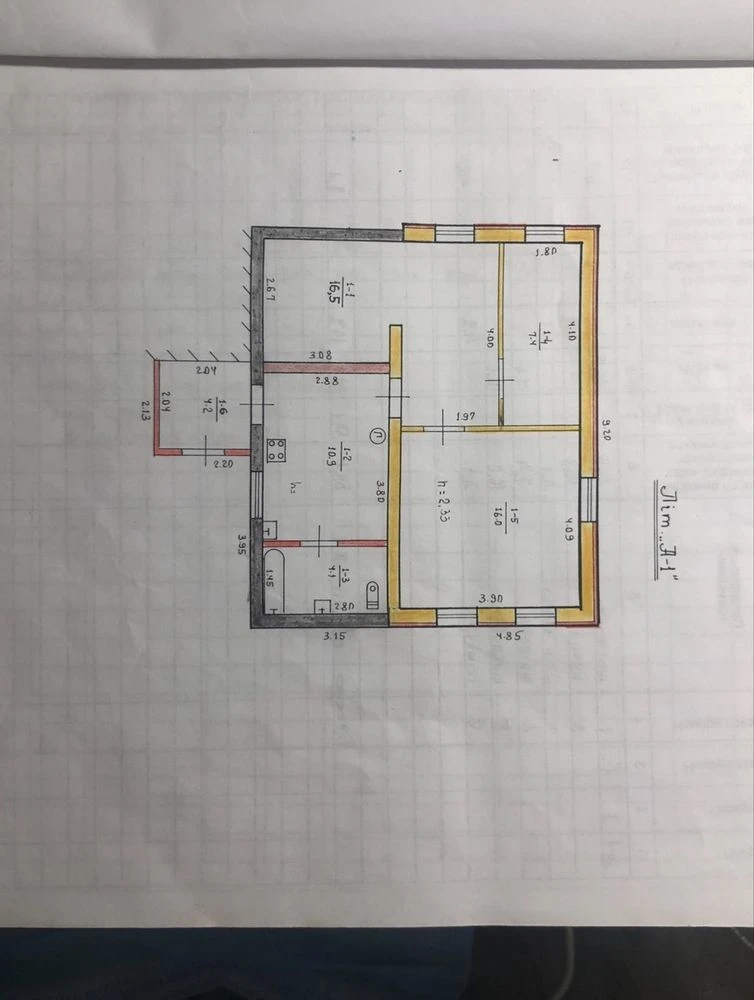 Продаж ділянки з будинком Курчатовський, автовокзал