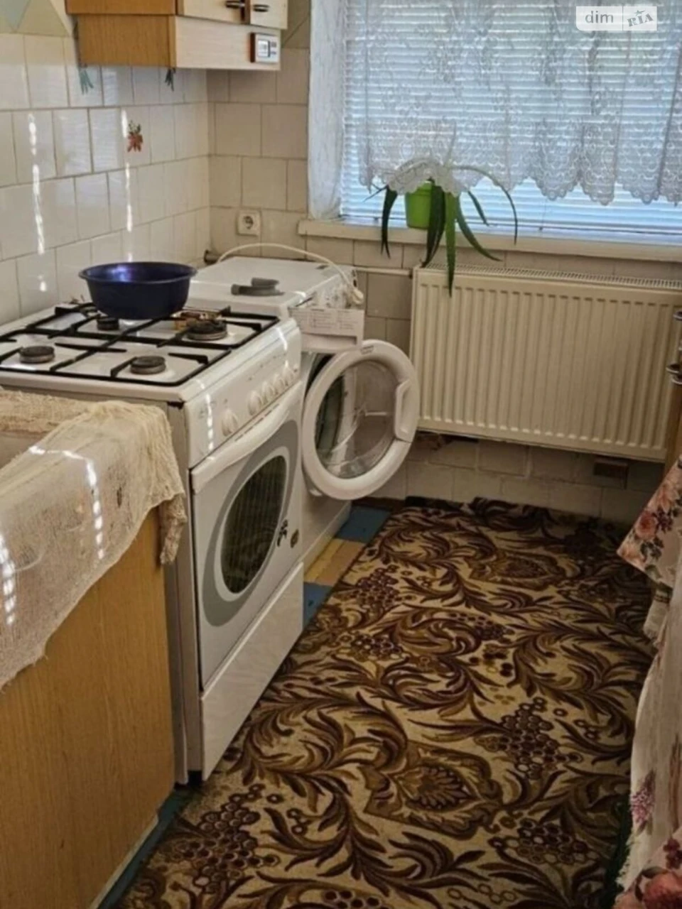 Продаж Дім Мирний