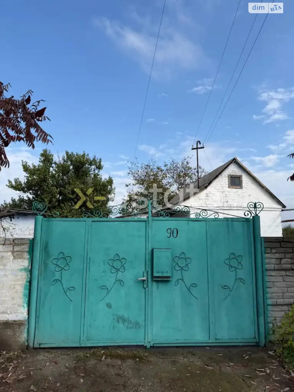 Продаж Дім Березанівка
