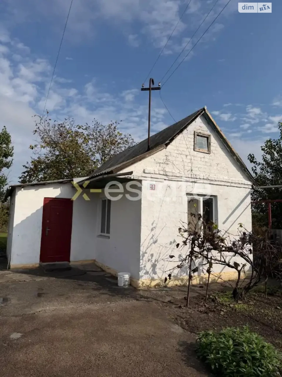 Продаж Дім Березанівка