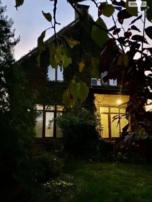 Продаж Дім Амур-Нижньодніпровський
