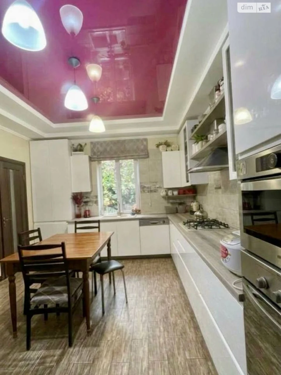 Продаж Дім Самарський