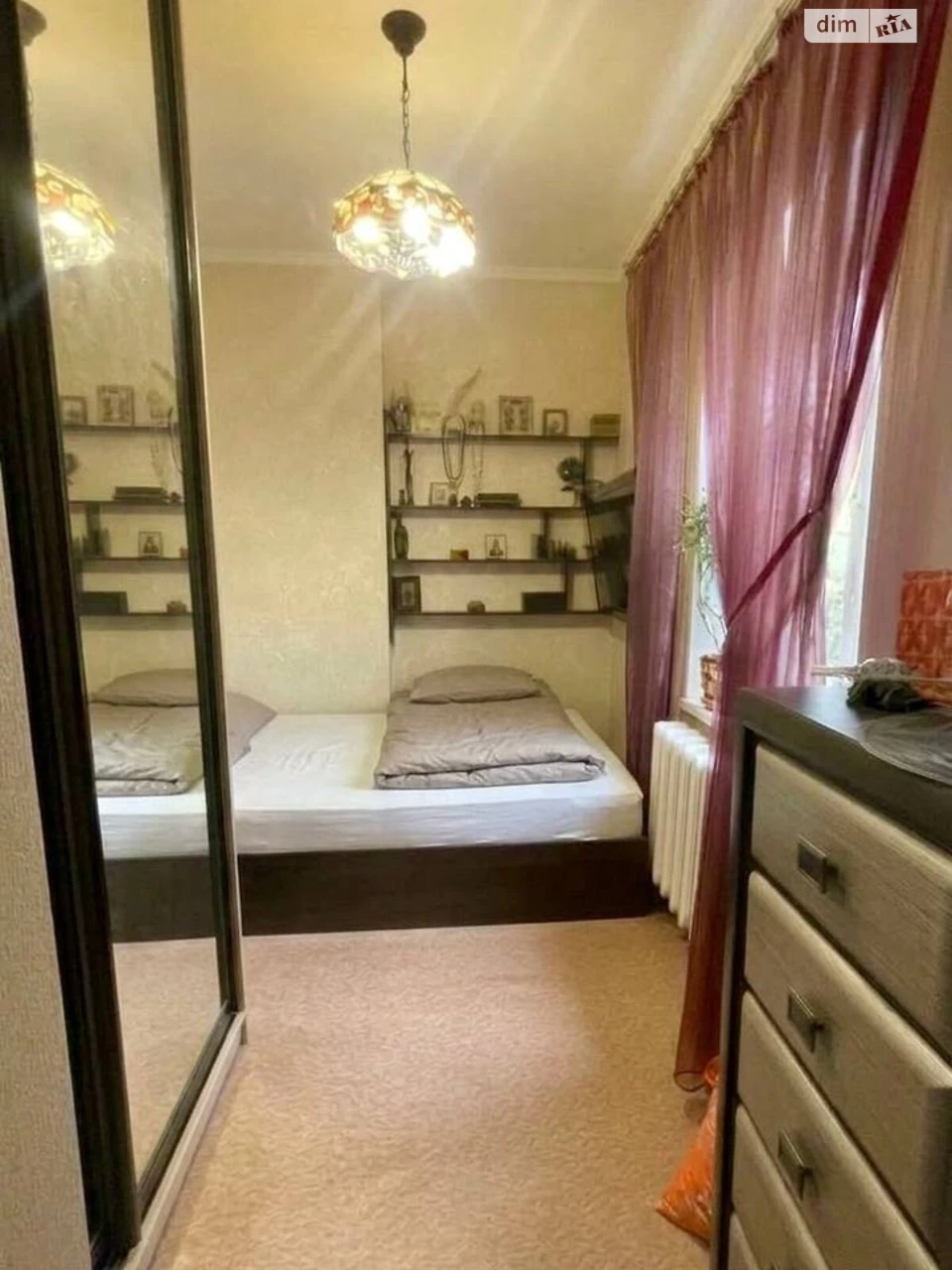Продаж Дім Самарський