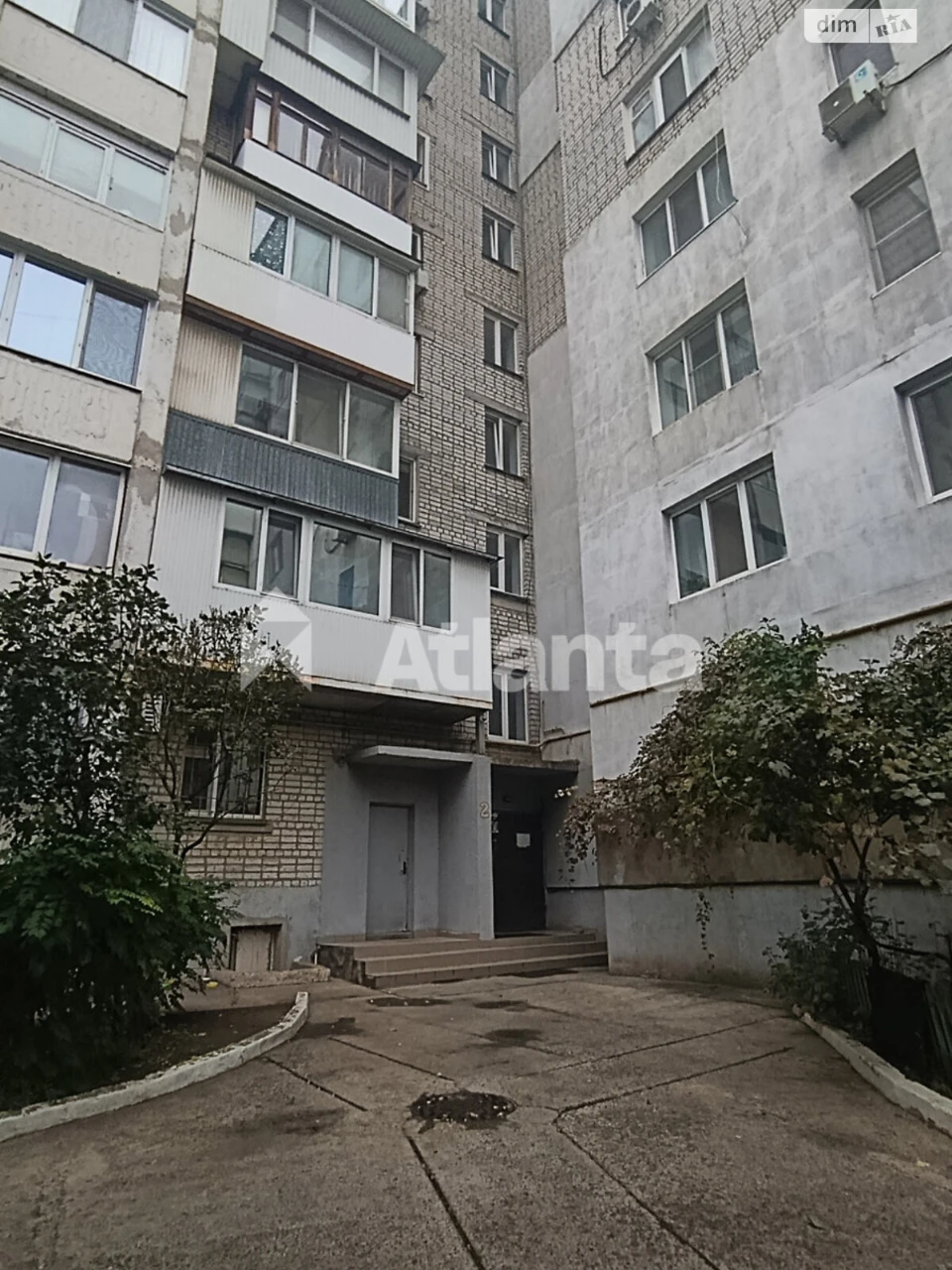Продаж Квартира Слободка