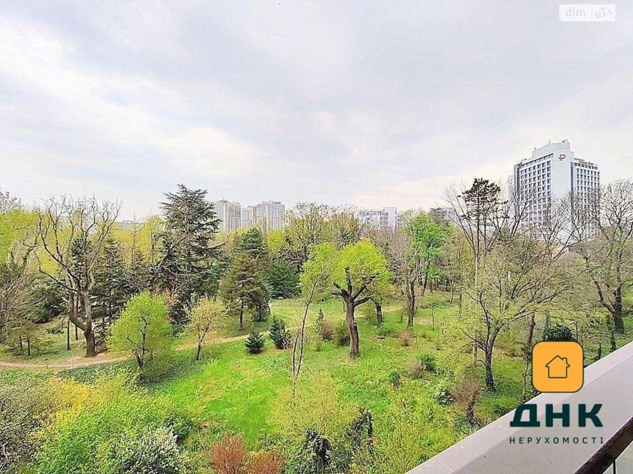 Продаж Квартира Малий Фонтан