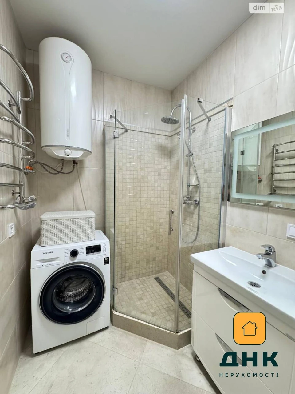Продаж Квартира Аркадія