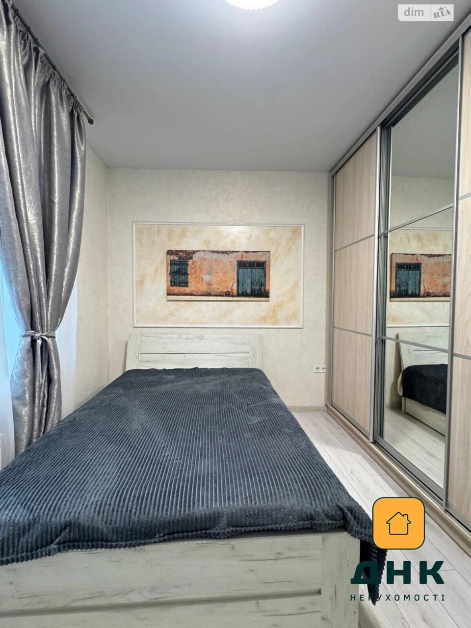 Продаж Квартира Аркадія