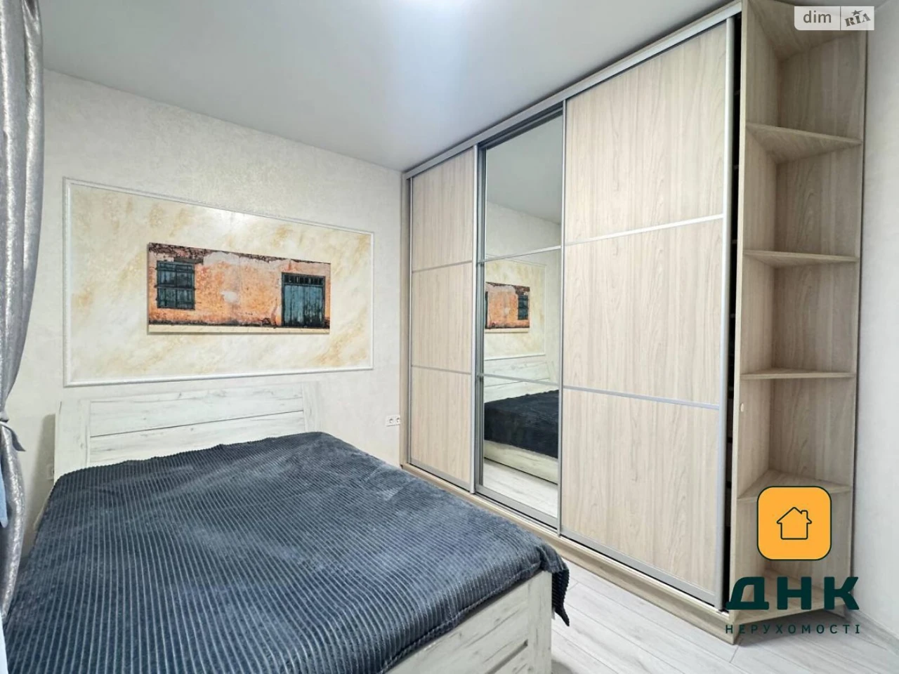 Продаж Квартира Аркадія