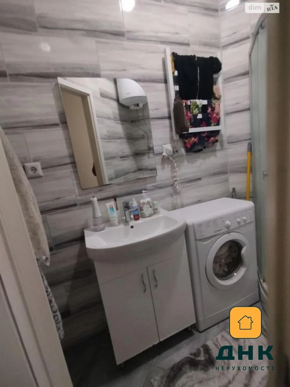 Продаж Квартира Аркадія