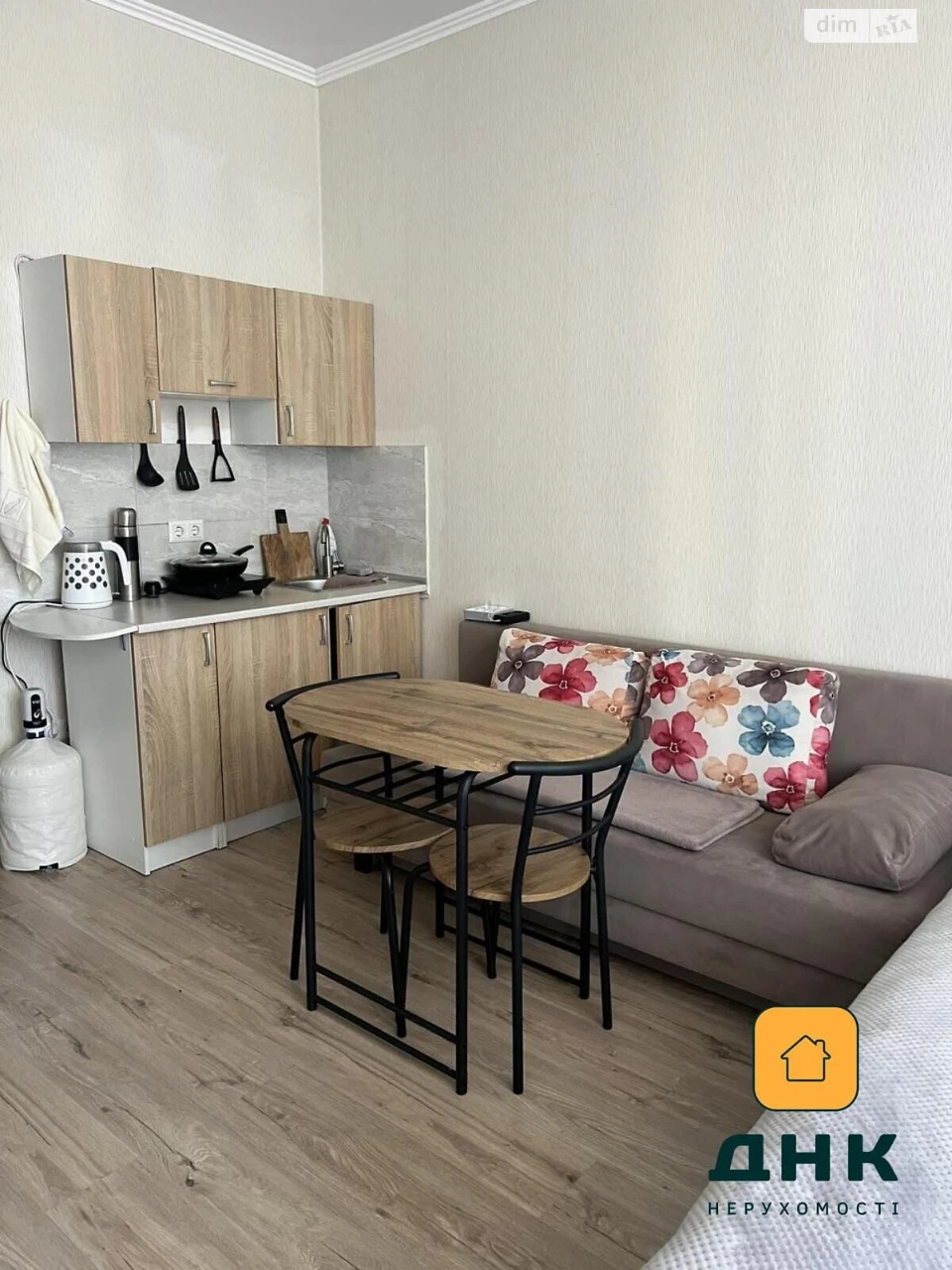 Продаж Квартира Аркадія