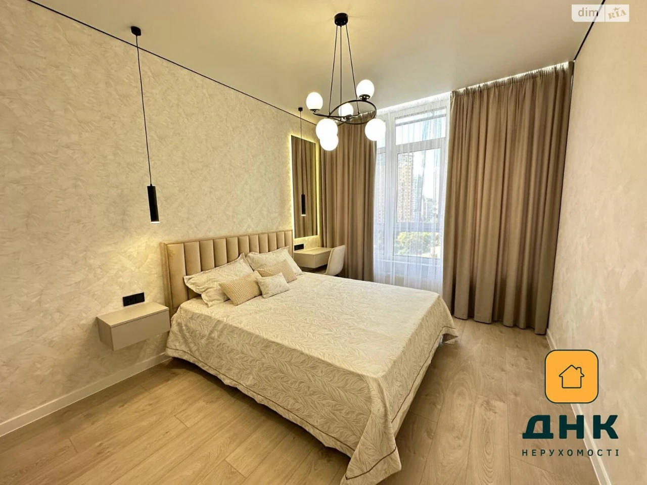 Продаж Квартира Аркадія