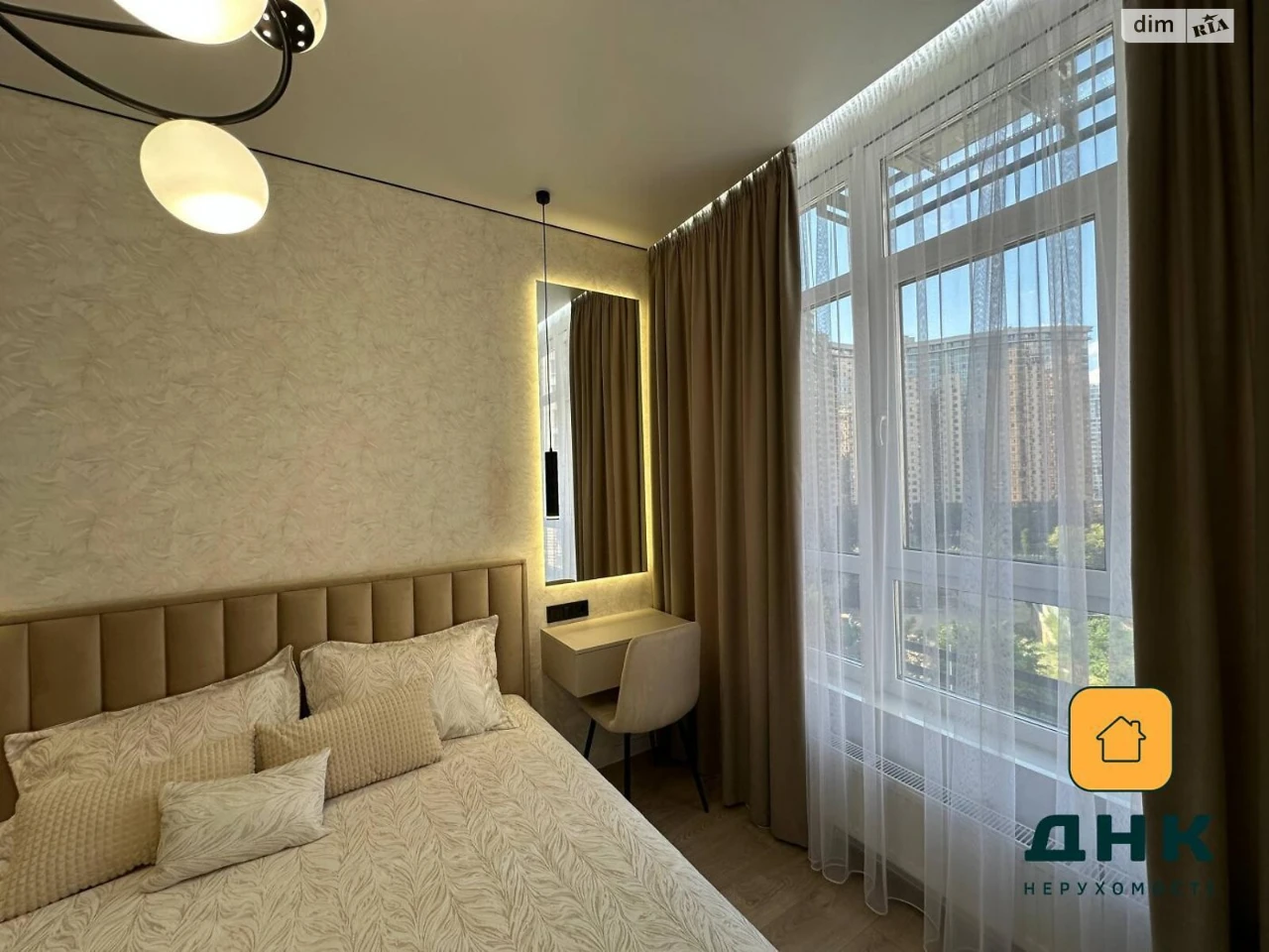 Продаж Квартира Аркадія